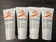 全新 Proteca 抗敏潤膚乳液