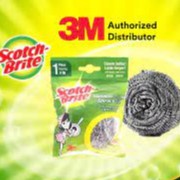 eMarketz 3M SCOTCH S/B 333 METALLIC SPIRAL BALL