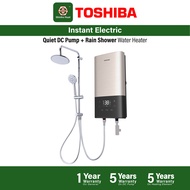 Toshiba Instant Water Heater Pump TWH-38EXPMY(G)