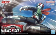萬代 Figure-rise Standard 假面騎士 1號 模型