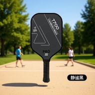 Pickleball Pickleball Pickleball Pickleball Set joola Cloth Pattern T700 Matte selkirk