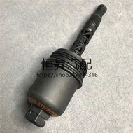 Suitable for Mercedes-Benz M271 C200 Oil Grid Cover C180 C260 E200 E260 Filter Element Cover GLK260