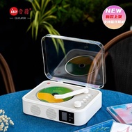 Yinwei Cd Player Album Player Retro Two-Way Bluetooth Cd Hifi Sound Quality Portable Charging All-in-One Audio