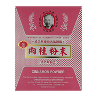 老公仔標 肉桂粉末  600g  1盒