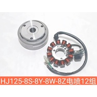 Suitable for Haojue Electric Injection HJ125-8S-8R-8V-8Y/GN125-3-5-3F-5F Coil Stator Rotor
