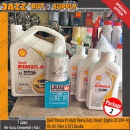 Shell Rimula R1-Multi Heavy Duty Diesel  Engine Oil 20W-40 + Vic Oil Filter C-512 Bundle