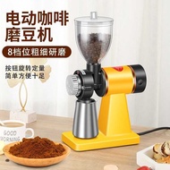 Electric Coffee Bean Grinder Small Eagle Style Bean Grinder Household Small Italian Hand-Brewed Coff