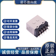 G7J-4A-P DC12 Jenama Geganti Kuasa 25A 12V OMRON Produk Tulen Asli