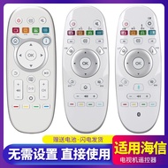 zen Premium Applicable Haixin Smart Lcd Tv Remote Control cn3a57 cn3b16 cn3d16 cn3e16 crf Can Issue 