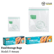 Citylife Anti-Bacterial Food Storage Bag Kitchen Food Fruit Vegetable Storage Bag KY-899394