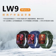 EVA Neon Genesis Gospel Girls Decoration Smart Bracelet Long Battery Life Smart Watch Magnetic Charg