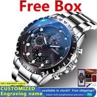 【Official original】WISHDOIT jam tangan lelaki Multifunction waterproof watch analog watch Quartz watch Men watch Sports