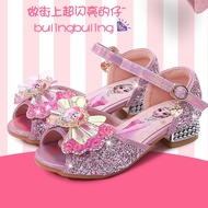 New Frozen Disney Kids Shoes Elsa Queen Sequins Girl Princess Shoe  Crystal Shoes 《Kasut rata》