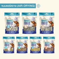 Snoopy Air-dry Snacks Fish Formula For Dog