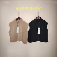 Autumn Winter alo Ollie Fleece Ladies Thermal Vest Sports Casual Narrow-Waisted Vest Vest Jacket