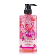 Ginvera World Spa Shower Gel Alpine Rose/Lemongrass 600ml (Bundle of 2)