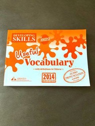 DEVELOPING SKILLS FOR DSE USEFUL VOCABULARY