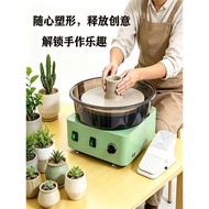 Pottery Desktop Drawing Machine School Pottery Bar Household Teaching Drawing Machine Pottery Machin