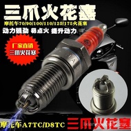 Motorcycle Spark Plug GY6 Scooter Spark Plug A7TC Multi-Angle Ignition Modified 3-Claw A7TC Spark Pl