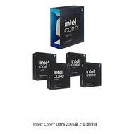 ((Xinghong International/Store Direct Purchase) Intel Core Ultra 9 285K/24 Core/Fanless/Agent Box