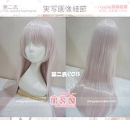 現貨第二氏 淺雪櫻粉 Lolita百搭 fgo南丁格爾 披長發 COS假發 E80