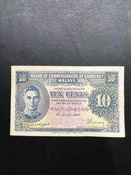 Malaysia Duit Lama Old Banknote - 1941 Malaya 5 Cents & 10 Cents