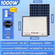 รุ่นใหม่ล่าสุด💎【1 แถม 1】💎ไฟโซล่าเซลล์ โซล่าเซลล์1000wแท้ ไฟโซล่าเซล solar light outdoor ไฟพลังงานแสงอาทิตย์ ไฟแสงอาทิตย์ โคมไฟโซลาเซลล์ ไฟพลังงานแสงอาทิตย์ ไฟถนนโซล่าเซลล์ ไฟสปอตไลท์ โซล่าเซลไฟบ้าน ไฟแสงอาทิตย์ รับประกัน 10 ปี กันน้ำ IP67 กันฝุ่น