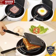 三明治模具壓膜日本烤盤煎蛋器直火烤盤夾鍋吐司烤面包