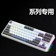 Waterproof Dustproof Silicone Keyboard Cover for Wolf Spider F87pro F99pro Gaming Mechanical Keyboar