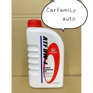 Honda ATF DW1 / DW-1 1L Auto Transmission Fluid Civic Accord City CRV