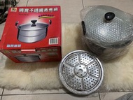 鍋寶不鏽鋼蒸煮鍋