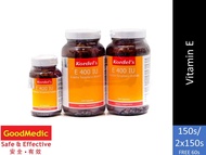 Kordels Vitamin E 400iu (150s/ 2x150s Free 60s)