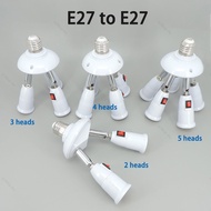 E27 Splitter 2/3/4/5 Heads Lamp Base Adjustable LED Light Bulb Holder Adapter Converter Socket  MY28