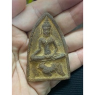 Be2500 Phra Khun Pean  Kee Kai (Wealth Fetching Rooster)  Neur Bylan Holyherbs Luang Phor Kuay  Wat 