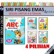 SIRI PISANG EMAS BUKU AKTIVITI - ABC HURUF BESAR | abc HURUF KECIL | ABC CAPITAL LETTERS - SESUAI UN