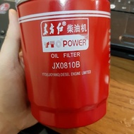 OIL FILTER JX0810B WB202 JX0810