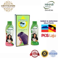 (NEW STOCK) Minyak Rambut Nihar Coconut Hair Oil Jasmine