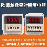 Omron Digital Display Time Relay DH48S-S DH48S-1Z Cycle Controller DH48S-2Z DH48S