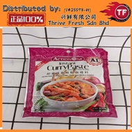 A1 CURRY PASTE 即煮咖哩料包