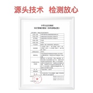 科炬生物缺铁贫血快检半定量铁蛋白贫血检测试纸铁元素评估精准Keju Biological Iron Deficiency Anemia Quick Test Semi-quantitative Iro