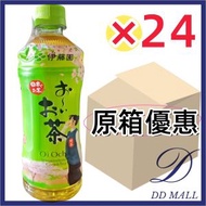 伊藤園 - 【原箱優惠】伊藤园 绿茶 日本版 600ml x 24瓶 日式無糖綠茶 （4901085003800）【平行進口】不同版本包裝隨機發