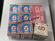 日本蚊香//泰國蚊片//迷你蚊香片//特大蚊香盒//戶外防蚊