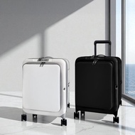 【BIGGER】20吋前開摺疊箱 (共2色)