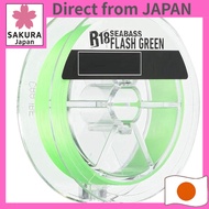 Seaguar R18 PE Braided Fishing Line for Seabass - Flash Green / 0.8 / 1 / 1.5 / 150m / 200m / 15lb /