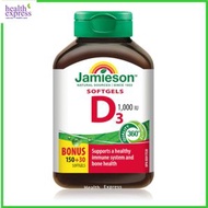 Jamieson - 維他命 D3 (1000 IU) 180 粒軟膠囊 [平行進口] 此日期前最佳:2027年07月31日