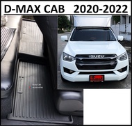 3ชิ้นเฉพาะในแคป > ผ้ายางปูพื้นรถยนต์ ถาดยางปูพื้น พรมปูพื้นรถ ISUZU D-MAX CAB 2020 2021 2022 2023 > 