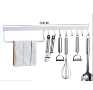 浴室架 廚房掛架 免打孔 掛鈎 貼牆掛架 調味料架 (升級啞光60cm-8鉤帶桿）