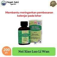 MGS - Nei Xiao Luo Li Wan - Goiter Medicine Neck Gland Lump/ Strofula Lanzhou SSA