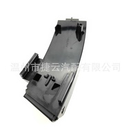 51457070323 Cup holder, left, suitable for BMW Z4 E85 E86 51457070324, black, right.