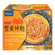 世界廚房 禿黃油蟹黃拌麵 300公克 X 3入